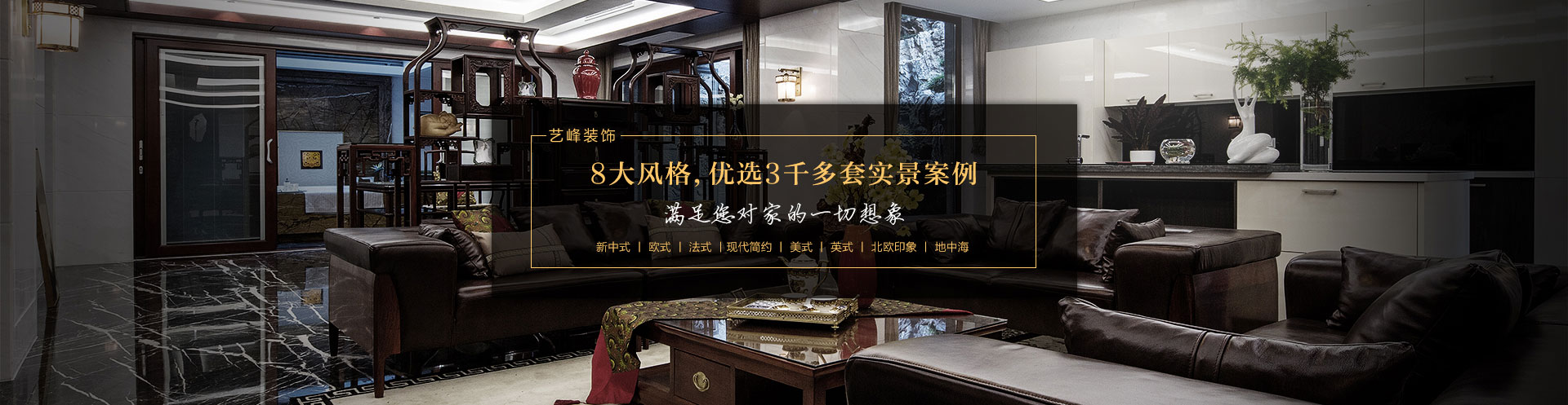 &#24320;&#20113;&#40;&#20013;&#22269;&#41;&#75;&#97;&#105;&#121;&#117;&#110;